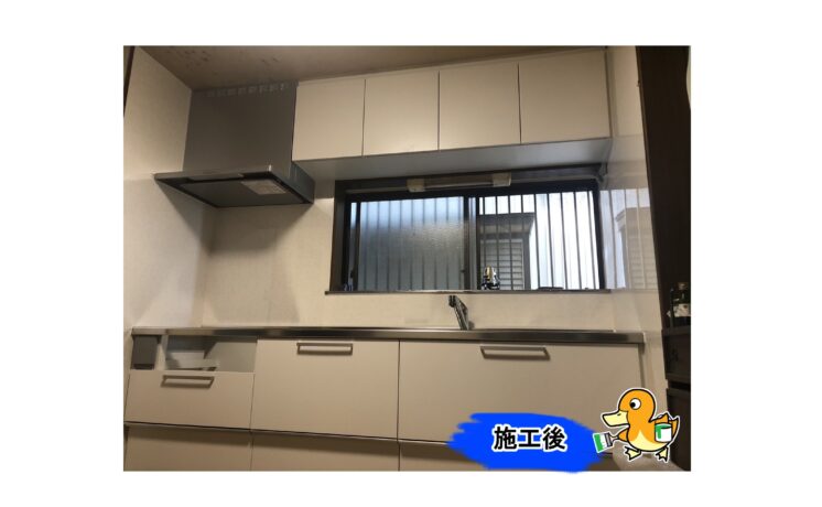 浜松市中央区　I様邸　キッチン交換工事